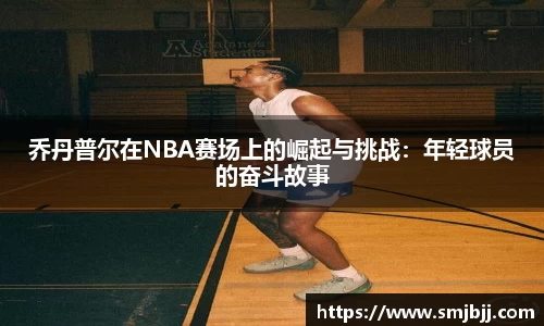 星空体育