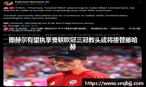 xingkong体育