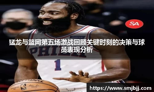星空·体育(xingkongtiyu)中国官方网站