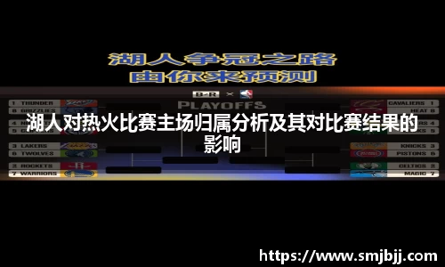 xingkong体育