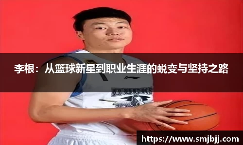 星空体育