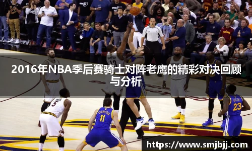 xingkong体育官网登录入口