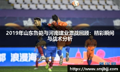 星空·体育(xingkongtiyu)中国官方网站