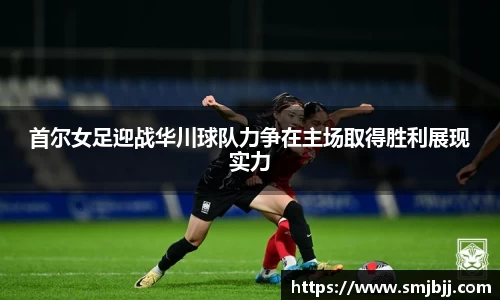 xingkong体育官网登录入口