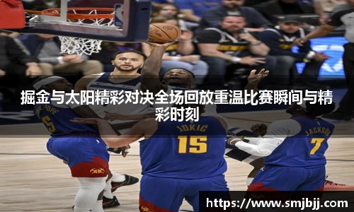 星空·体育(xingkongtiyu)中国官方网站